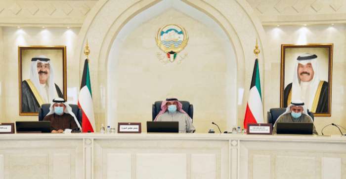 cabinet-approves-smes-loan-guarantees-bill_kuwait