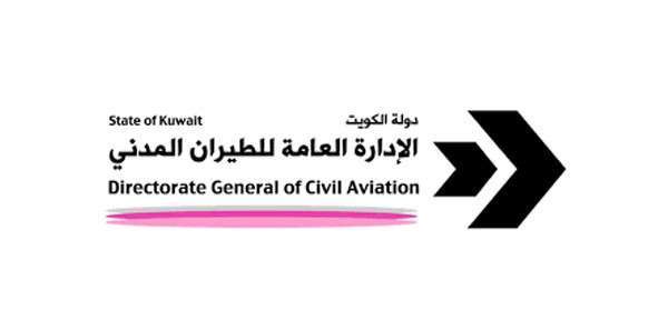 dgca-exempts-diplomats-from-registering-on-the-kuwait-musafir-platform_kuwait