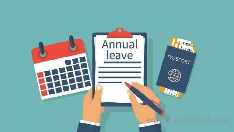 bill-to-increase-annual-leave-to-55-days-submitted_kuwait