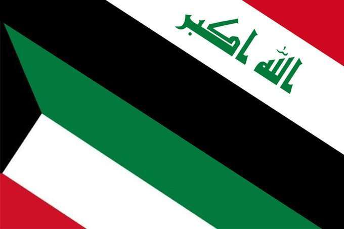 iraq-to-return-kuwaiti-properties_kuwait