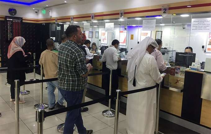bill-seeks-5-on-remittances_kuwait