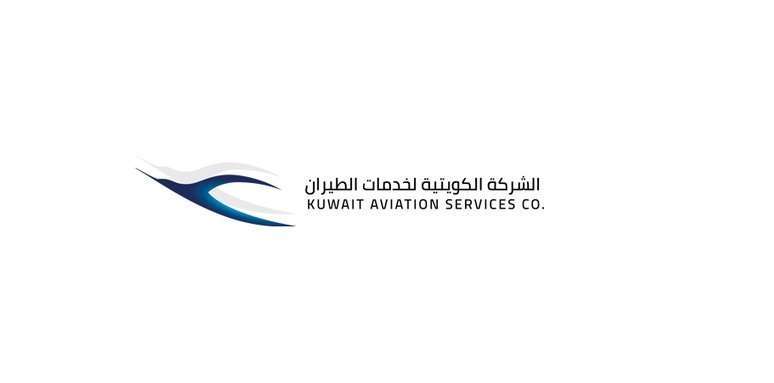 insufficient-funds-for-kasco-to-provide-financial-benefits_kuwait
