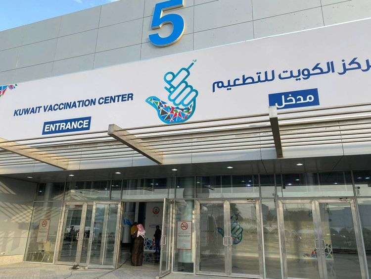 kuwait-to-open-drivethru-vaccination-centre_kuwait