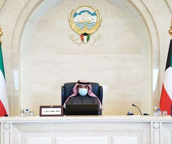 no-decision-taken-to-extend-partial-curfew-ban-beyond-april-8_kuwait