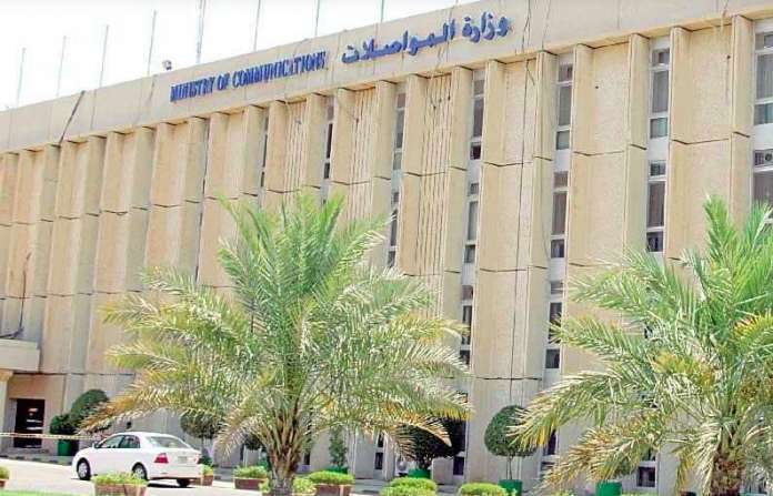 optical-fiber-project-to-provide-moe-schools-with-highspeed-internet-is-90-completed_kuwait