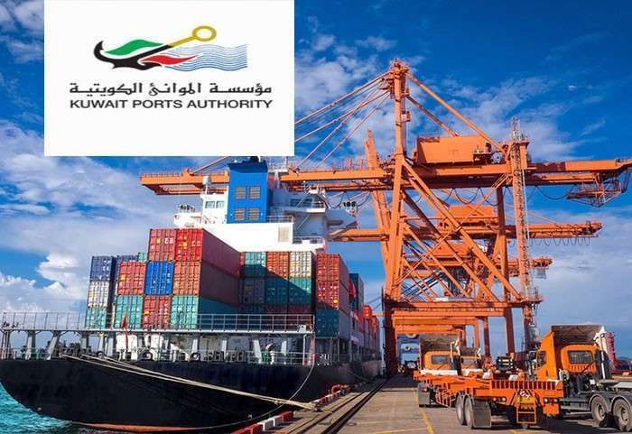 kuwait-ports-authority-earns-kd-564-million-in-profit_kuwait