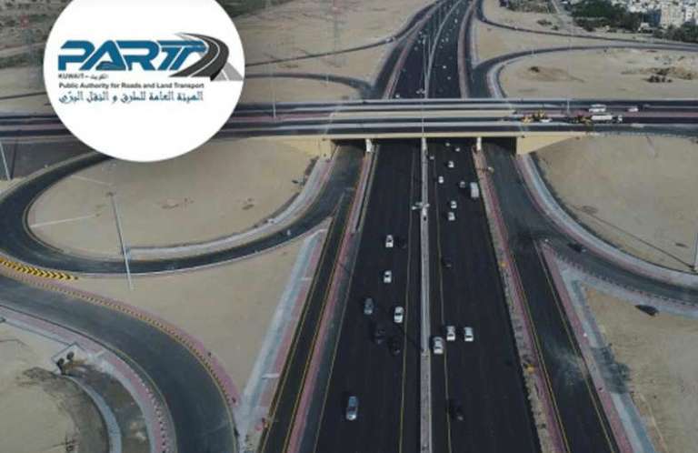 seventh-ring-road-under-road-303-to-be-closed-in-the-evening_kuwait