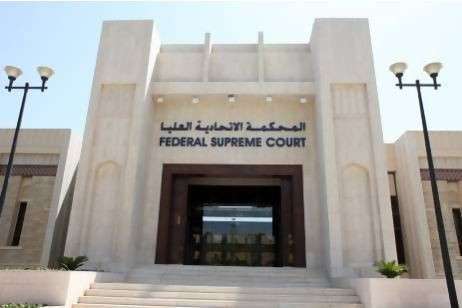 federal-supreme-court-in-abu-dhabi-has-jailed-11-people-for-life_kuwait