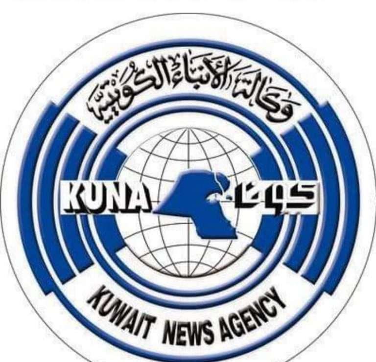 kuna-takes-decisive-measures-following-twitter-mistake-says-spokesman_kuwait