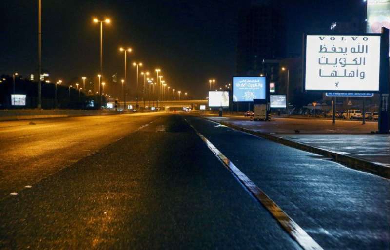 traffic-jams-during-the-partial-curfew-timings_kuwait