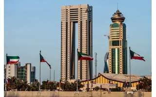 new-taxation-development-in-kuwait_kuwait