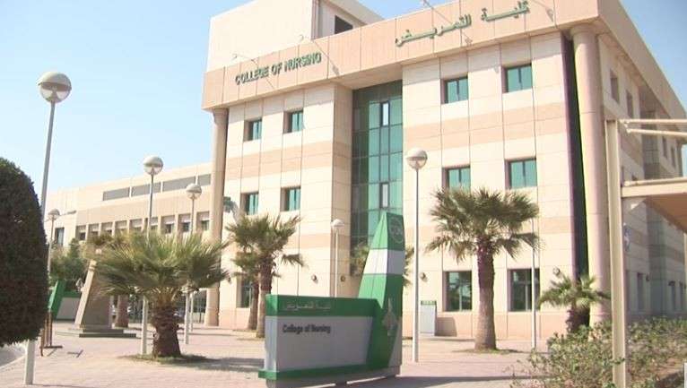 college-of-nursing-gets-accreditation_kuwait