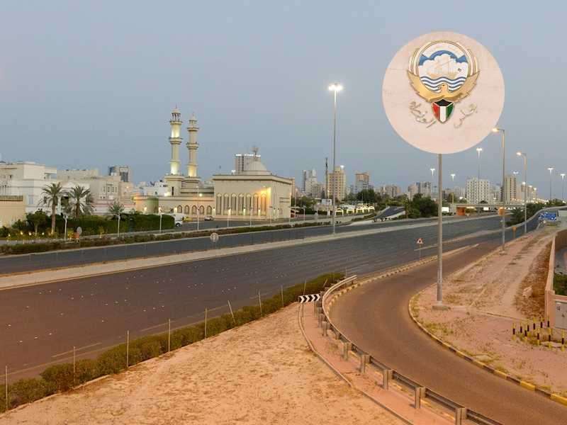 cabinet-to-review-the-continuation-of-the-curfew-on-monday_kuwait