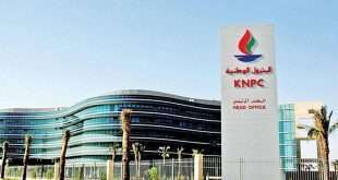 knpc-offers-550-jobs-to-new-kuwaiti-engineers_kuwait