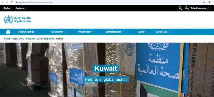 who-sets-online-page-in-recognition-of-partnership-with-kuwait_kuwait