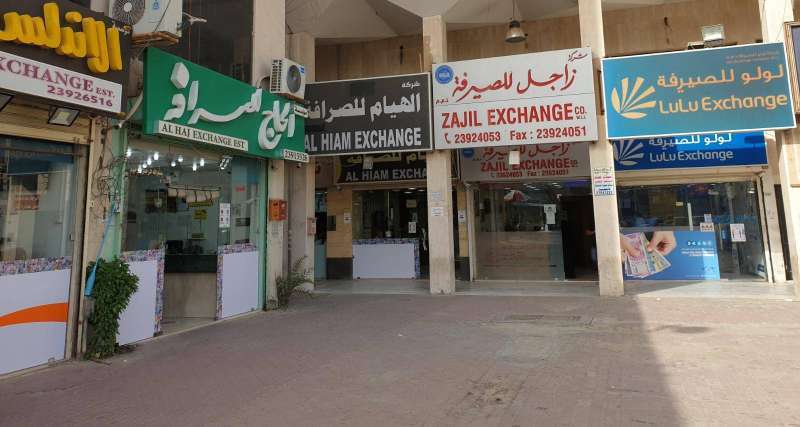 expatriates-demand-for-remittances-is-average-and-most-of-them-are-electronic_kuwait