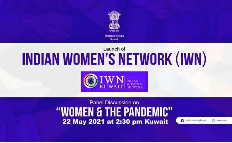 indian-embassy-to-launch-indian-womens-network_kuwait