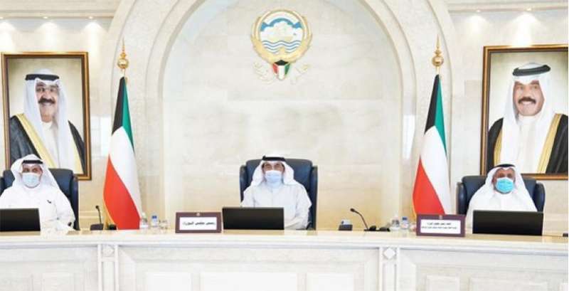 -kuwait-cabinet-holds-weekly-meeting_kuwait