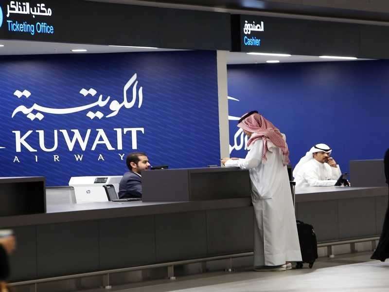 it-is-necessary-to-activate-passenger-requests-on-the-kuwait-traveler-platform-at-least-48-hours-before-the-flight_kuwait