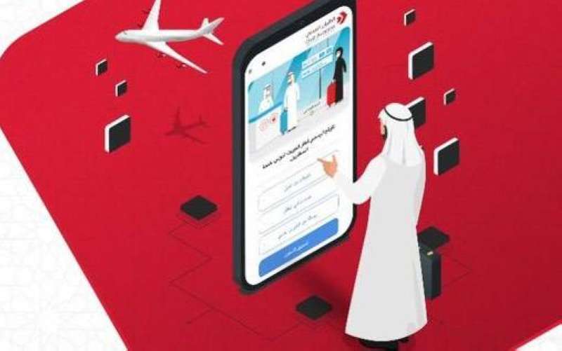 technical-issues-in-kuwait-musafer-app-prevents-citizens-from-traveling_kuwait