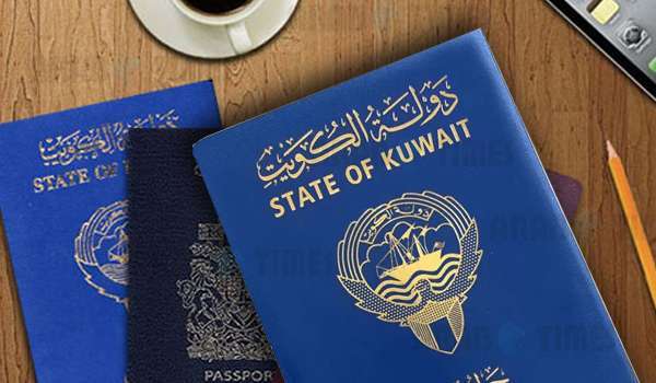bid-to-grant-kuwaitis-expat-wife-the-right-to-apply-for-citizenship_kuwait