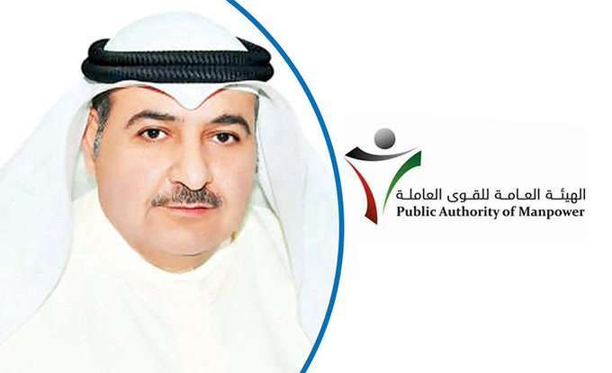 no-salary-transfer-certificate-required-to-issue-renew-and-transfer-of-work-permits_kuwait