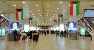 study-on-return-of-expats_kuwait