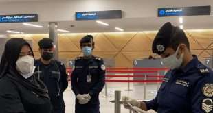 wrong-date-stamped-on-passports-of-departing-passengers-report-denied_kuwait