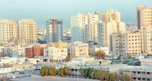 bid-to-collect-rent-of-investment-apartments-online_kuwait