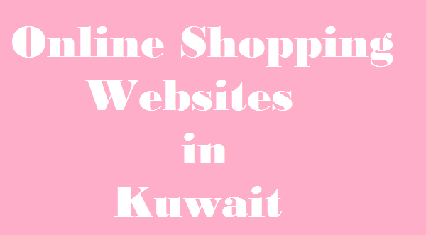 online-shopping-websites-in-kuwait_kuwait
