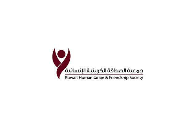 kuwaiti-humanitarian-friendship-society-helps-pay-medical-expenses-of-expatriates_kuwait