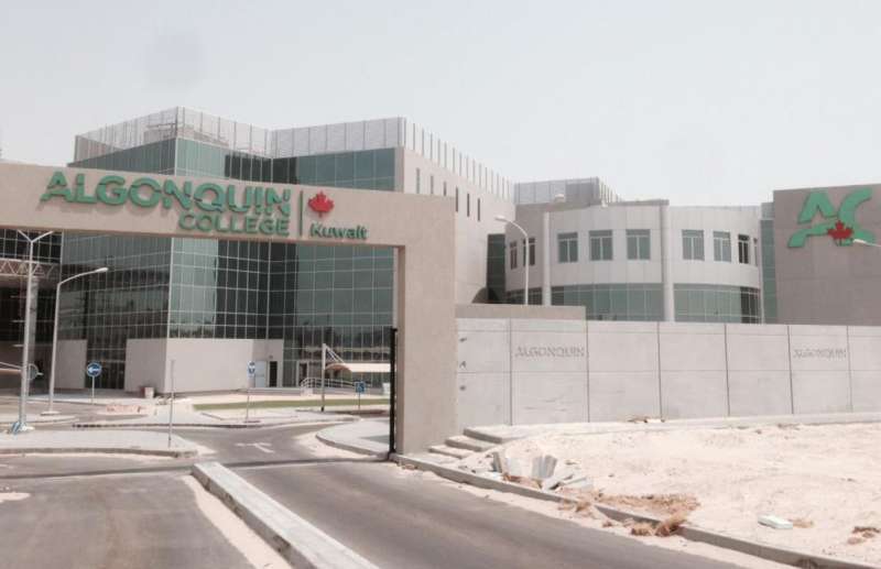 algonquin-college-kuwait-offers-scholarship-and-discounted-fee-for-indian-students_kuwait