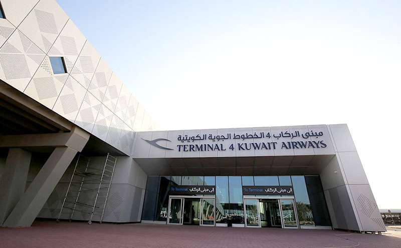 Baggage kuwait airways Everything You