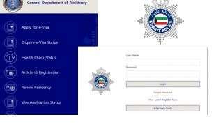 2910133-residence-transactions-completed-online_kuwait