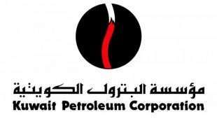 kpc-to-blacklist-defaulting-contractors_kuwait