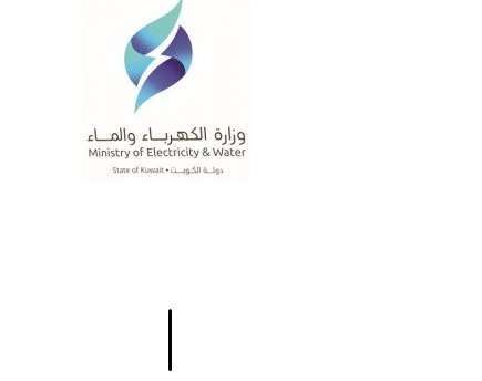 2100-staff-not-eligible-for-rewards_kuwait