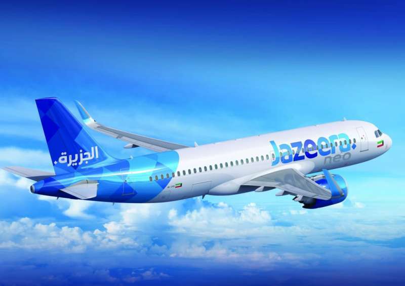 jazeera-airways-announces-new-destinations-to-tashkent-antalay-bishkek_kuwait