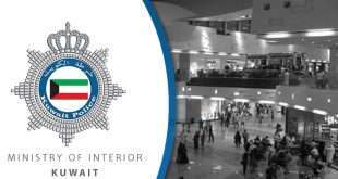 extra-mall-security-to-monitor-entry_kuwait