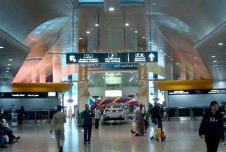 customs-officers-at-airport-fails-to-seize-liquor-bottles-from-a-member-of-the-ruling-family_kuwait