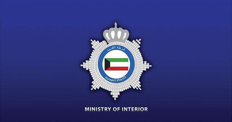 immediate-deportation-of-expatriate-who-participates-in-illegal-gatherings_kuwait