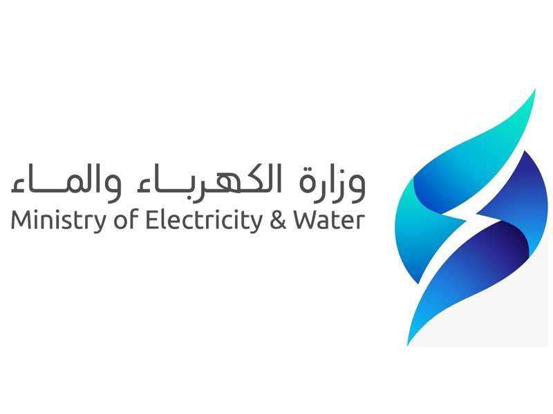 ministry-of-electricity-and-water-608-million-gallons-maximum-groundwater-consumption-in-2020_kuwait