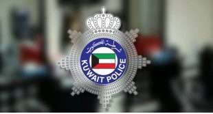 two-get-10-years-jail-in-bribe-case_kuwait