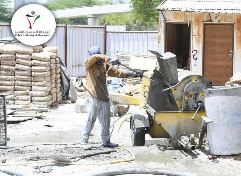 manpower-violations-of-hiring-workers-at-noon-increased-to-972-in-38-days_kuwait