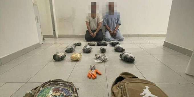 infiltrators-attempt-to-smuggle-drugs_kuwait