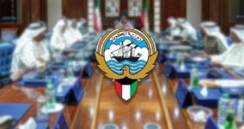 panel-to-map-return-to-normalcy-review-of-800-pm-closures_kuwait