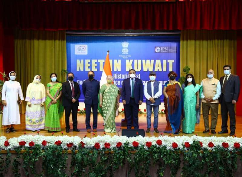 indian-students-and-teachers-welcome-neet-exam-center-in-kuwait_kuwait