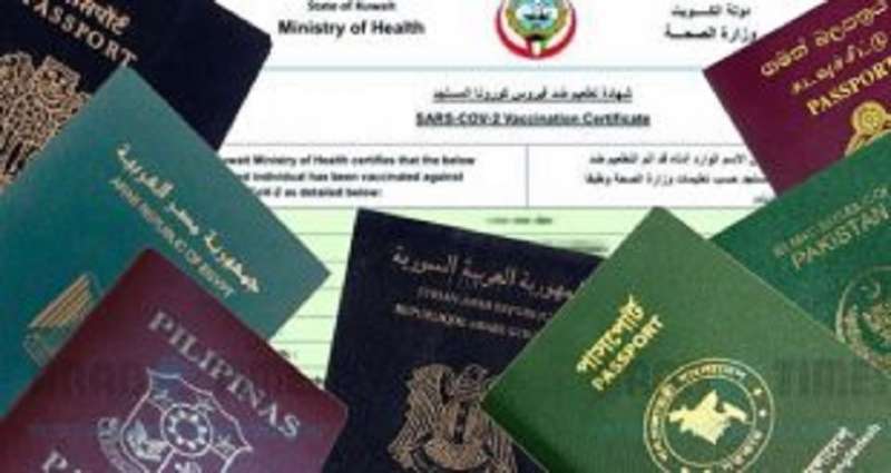 new-passport--amend-jab-certificate_kuwait