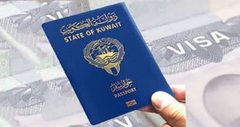 48-countries-grant-kuwaiti-citizens-a-visa-upon-arrival_kuwait