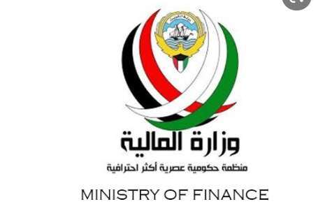 finance-rejects-proposal-to-hike-students-stipend-to-kd300_kuwait