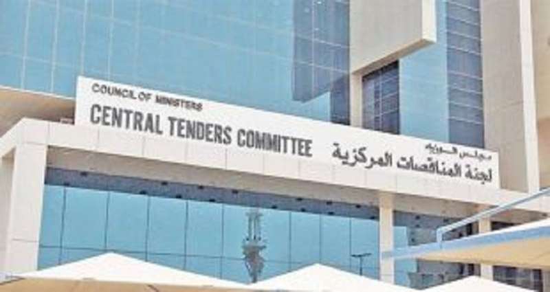 capt-postpones-decision-on-dipa-projects-tender_kuwait